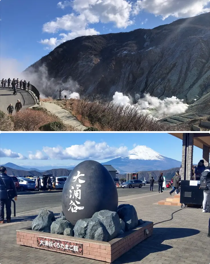 Steam rising from Owakudani at the top, with a statue of a black egg at the bottom.
