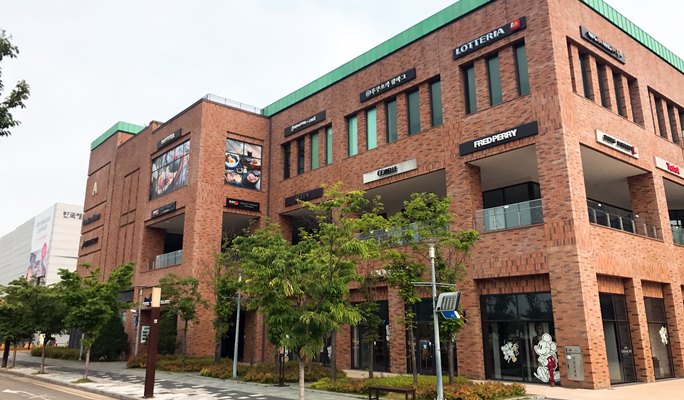Onemount Snow Park + Paju Premium Outlet 1 Day Tour