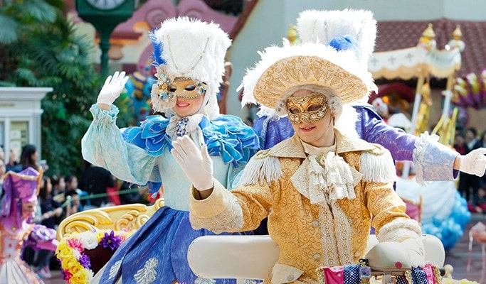 Lotte World Discount Ticket