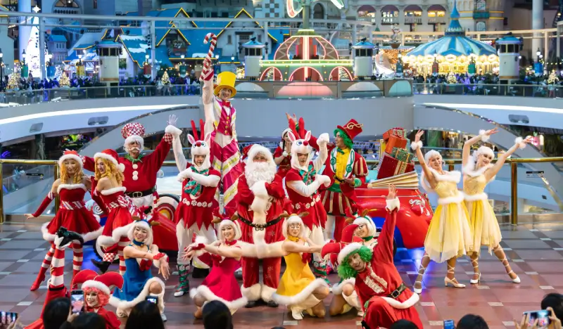 Lotte World Discount Ticket - view 1