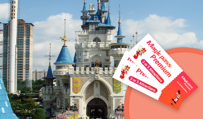 Lotte World Discount Ticket (+ Magic Pass Premium option)