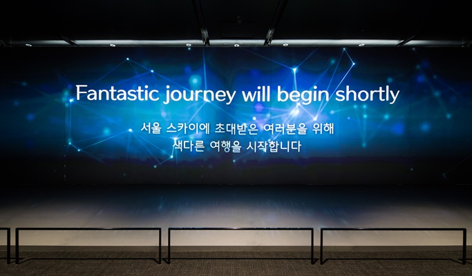 Lotte World Tower Seoul Sky Discount Ticket