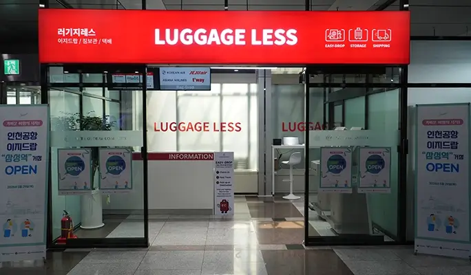 Easy Drop: Luggage Check-in Service in Myeongdong/ Hongdae/ Gangnam COEX (Airport Delivery)