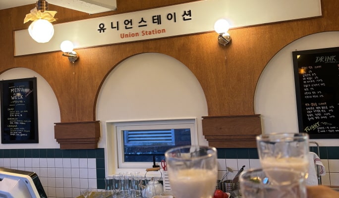 Korean Rice Wine (Makgeolli) Tasting Experience in Busan