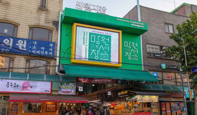 Korean Cooking Class with Local Market Visit near Hongdae/Mangwon