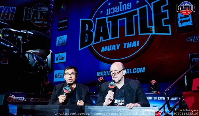 Max Muay Thai Pattaya Ticket