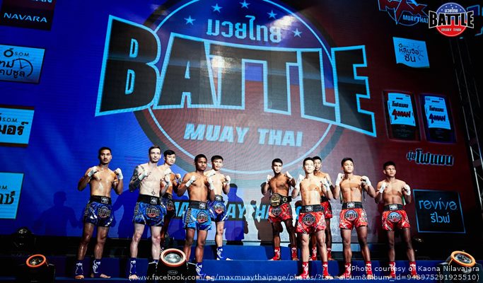 Max Muay Thai Pattaya Ticket