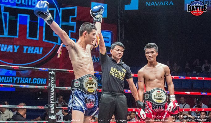 Max Muay Thai Pattaya Ticket