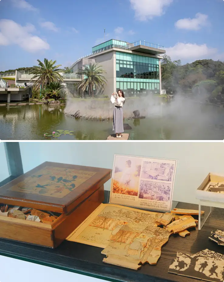 Maze puzzle museum at Maze Land Jeju