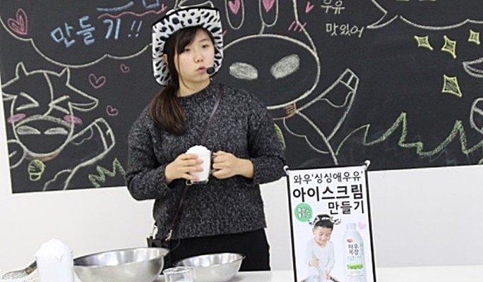 Milk Cow Farm + Peach Farm + Korean Folk Village 1 Day Tour (~Oct 12)