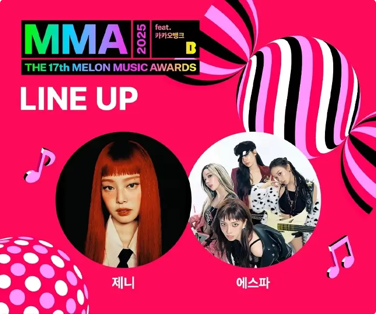 4th line up of 2025 MMA Melon Music Awards: Jennie, aespa