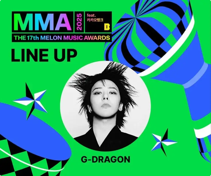 3rd line up of 2025 MMA Melon Music Awards: G-Dragon