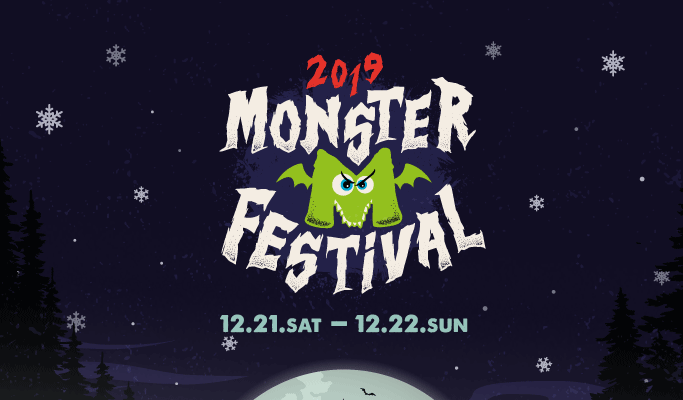 2019 Monster M Festival Hip-hop and R&B Concert (Dec 21~22) - Trazy,  Korea's #1 Travel Shop