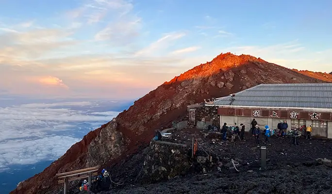 Mt. Fuji Summit Hiking 2D1N Tour from Tokyo (Fujinomiya Trail 5th to 8th Station)
