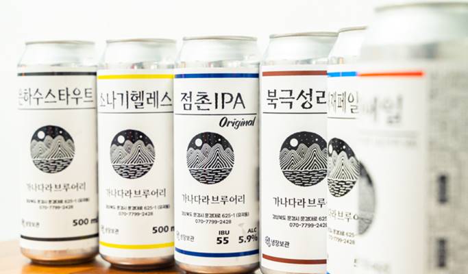 Mungyeong Brewery & Winery 1 Day Private Tour from Daegu or Busan