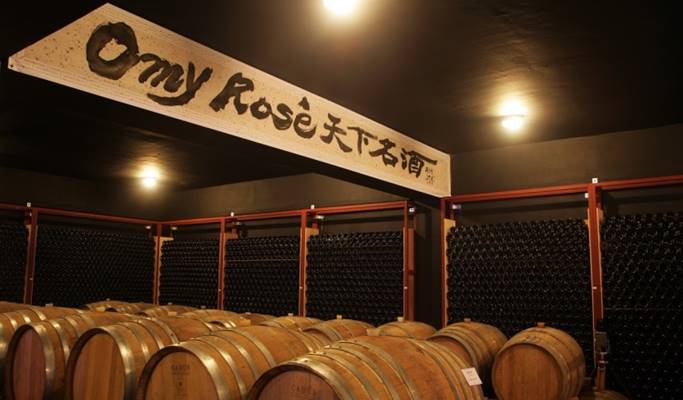 Mungyeong Brewery & Winery 1 Day Private Tour from Daegu or Busan