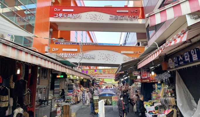 [Online] Travel Crazy Namdaemun Live Shopping Tour (Feb 19)