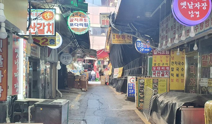 [Online] Travel Crazy Namdaemun Live Shopping Tour (Feb 19)