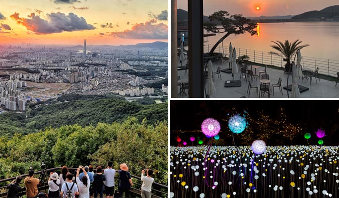 京畿道夜景之旅：聯合國教科文組織南漢山城 & 星光庭園 OOOZOOO 燈光節 1 日遊 (10~11 月)