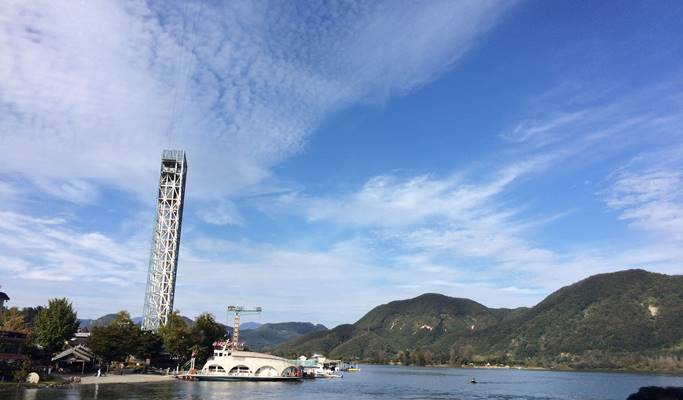 Nami Island + Everland 1 Day Tour