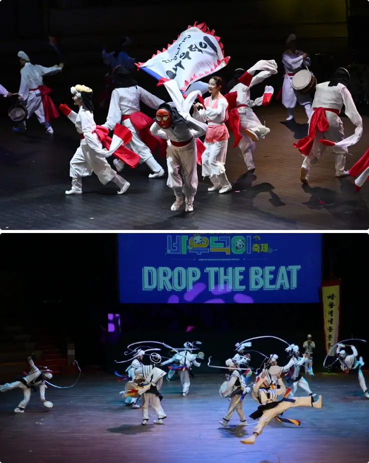 Anseong UNESCO Namsadang Baudeogi Festival