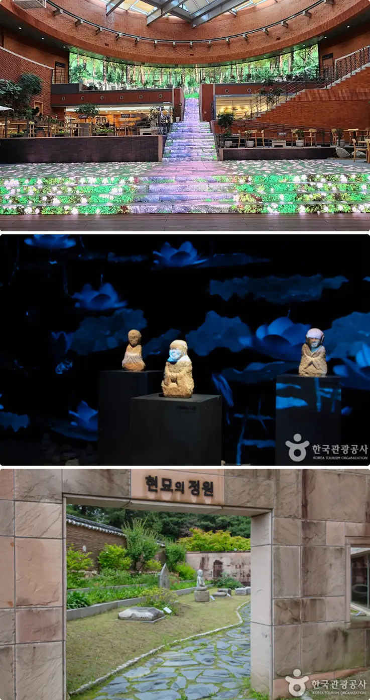 Indoor and outdoor exhibitions at the National Chuncheon Museum.