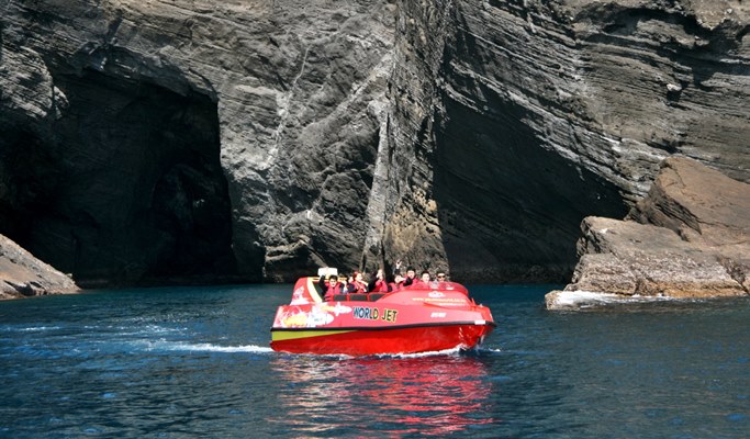 Jeju Jet Boat Discount Ticket - near Seongsan Ilchulbong