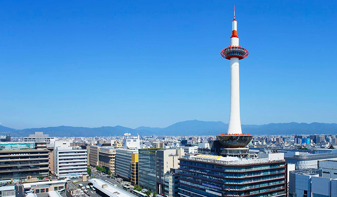 Nidec Kyoto Tower Admission Ticket
