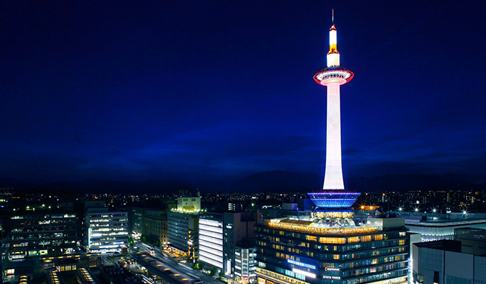 Nidec Kyoto Tower Admission Ticket