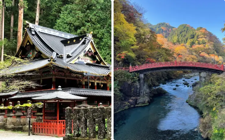 Nikko Futarasan jinja shrine and Futarasan-jinja Shinkyo Bridge.
