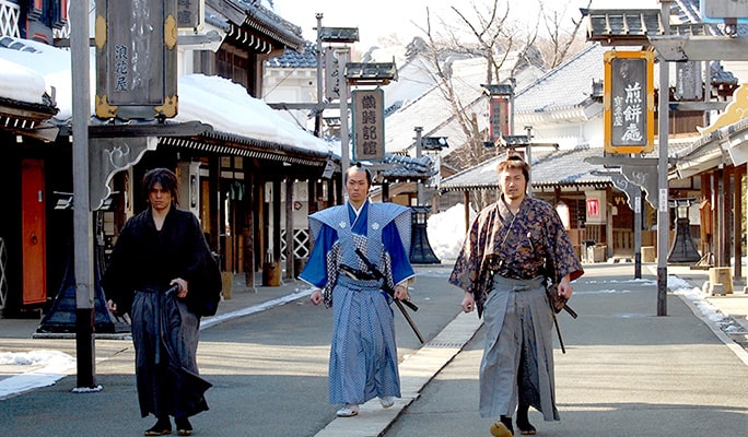 Hokkaido Noboribetsu Date Jidaimura Cultural Park Discount Ticket