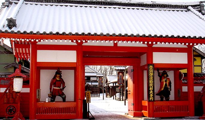 Hokkaido Noboribetsu Date Jidaimura Cultural Park Discount Ticket
