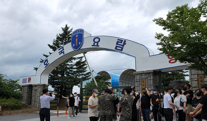 [K Story Tour] Nonsan 1900~50s K-Drama Filming Studio + Sunshine Land 1 Day/ 2D1N Tour - from Seoul
