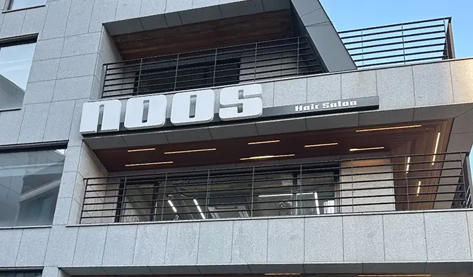 ソウル 弘大のヘアサロン（Noos Hair）