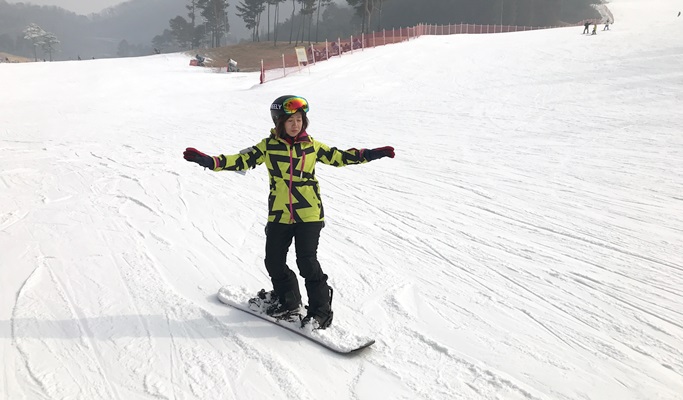 2D1N Ski/Snowboard Tour: Oak Valley Ski Resort
