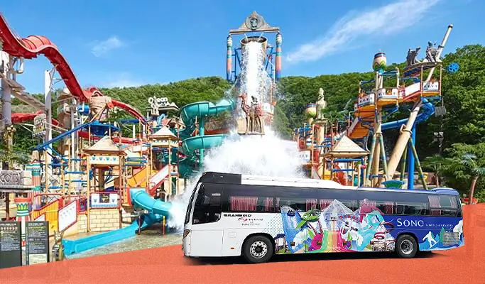 Vivaldi Park Ocean World Round-trip Shuttle Bus (Seoul ↔ Vivaldi Park)