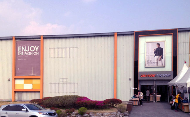 Hassle-Free Shopping: Yeoju Premium Outlet Private Van Package
