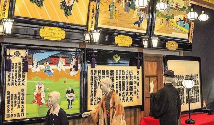 Osaka Castle Private Half Day Tour