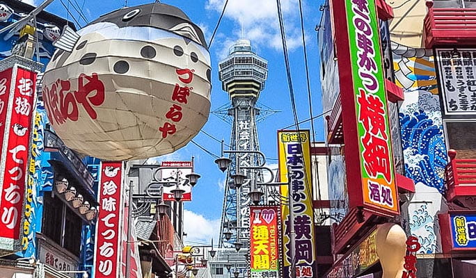 Osaka Must-See Spots 1 Day Private Tour