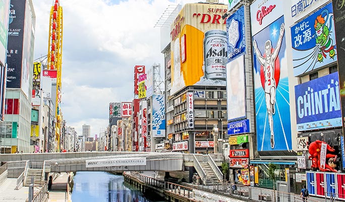 Osaka Must-See Spots 1 Day Private Tour