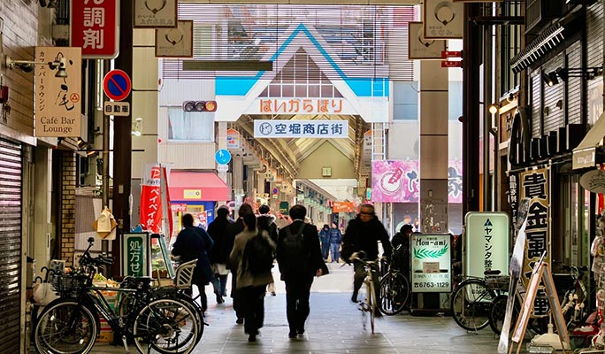 Osaka Must-See Spots 1 Day Private Tour