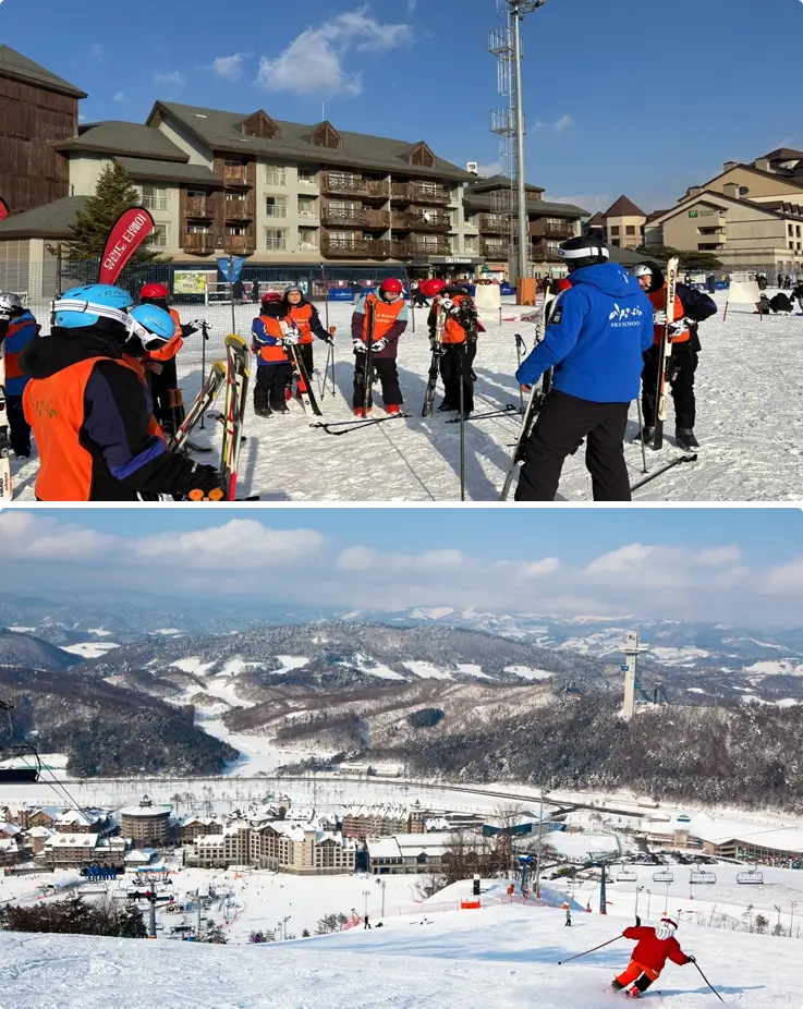 Visitors taking basic ski lessons at Alpensia Ski Resort