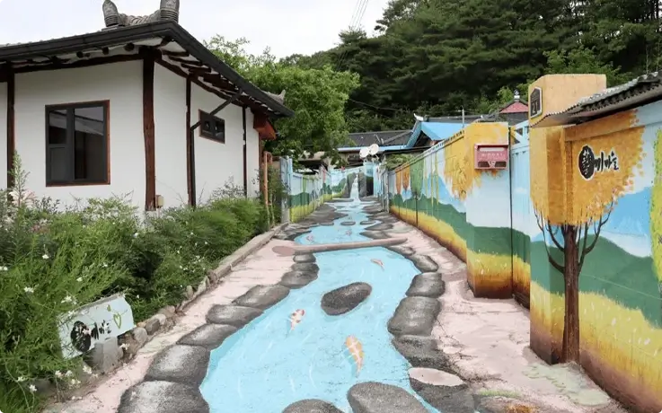 Yekki Village at Andong