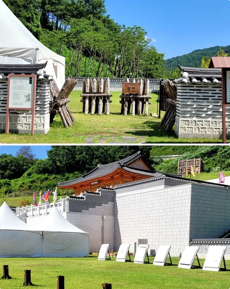 Archery experience zone at Korean Culture Theme Park in Andong