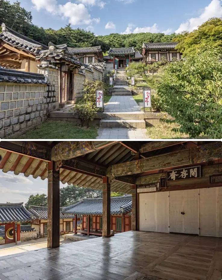 Dosan Seowon in Andong