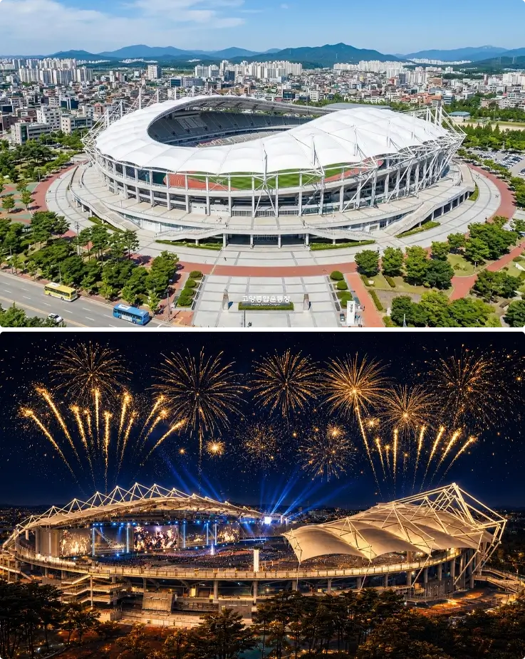 Goyang Stadium
