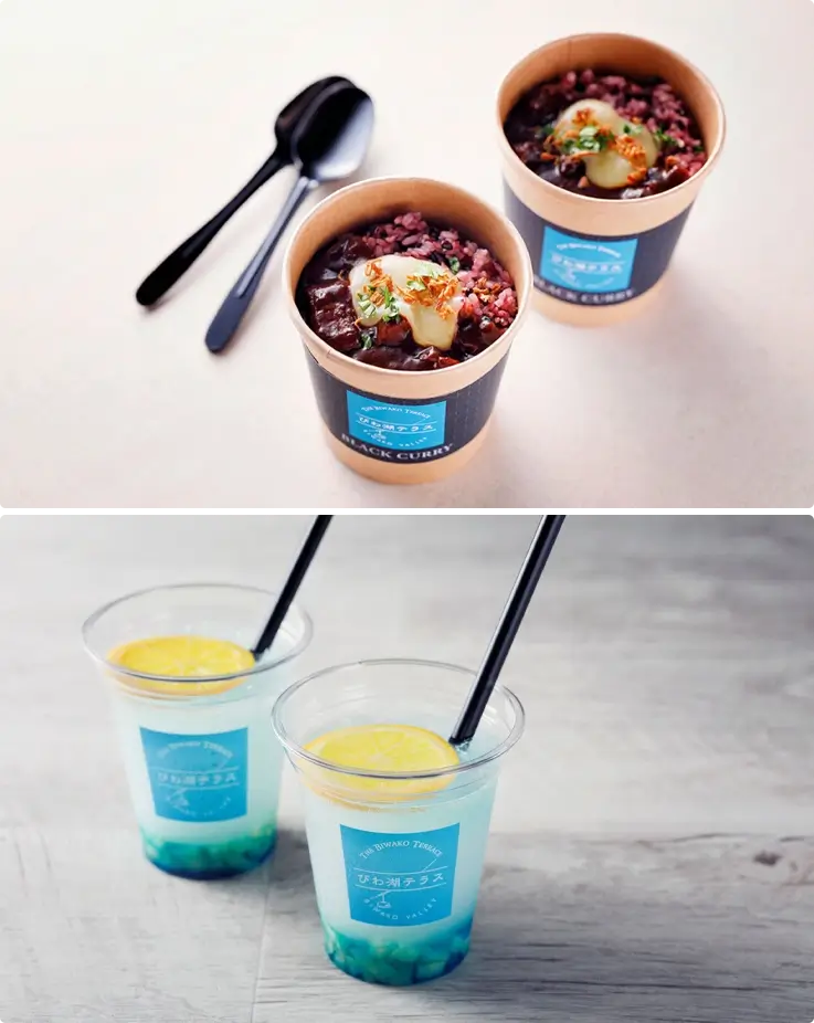 Food and drink menu at Biwako Terrace cafe