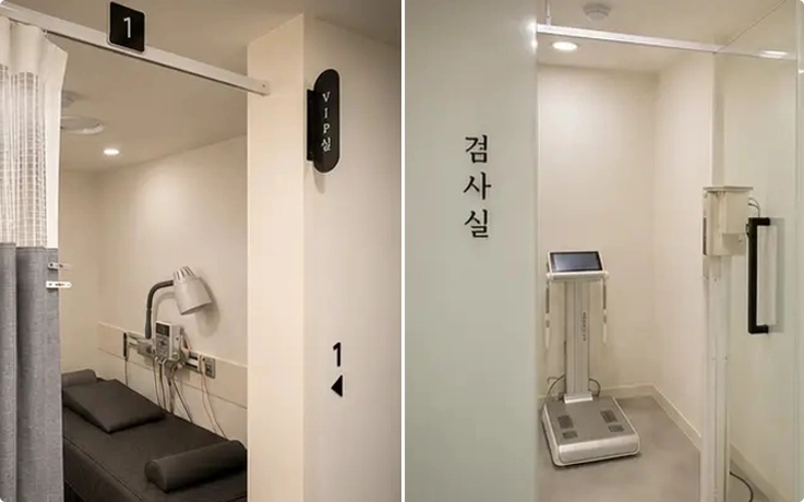 Facilities of Bonjung Korean Mecidine Clinic