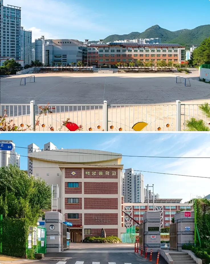 Baekyang Elementary and Middle School in Busan
