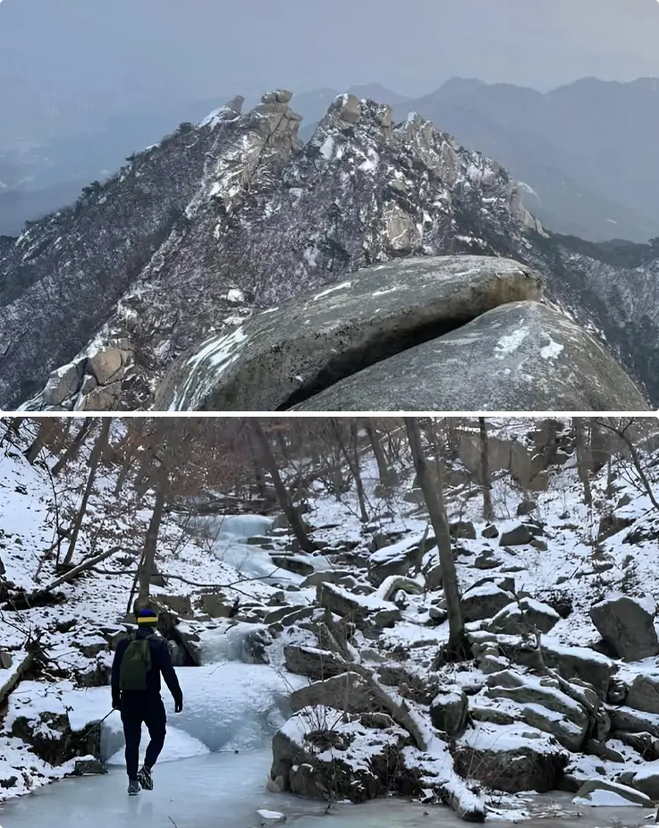 Bukhansan National Park hiking in winter